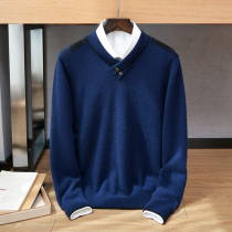 2021 autumn and winter New 100% cashmere sweater mens green fruit collar pullover size sweater dad dress Pure Cashmere interior