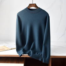 2021 autumn and winter New worsted thick pure cashmere sweater mens half high collar pullover knits
