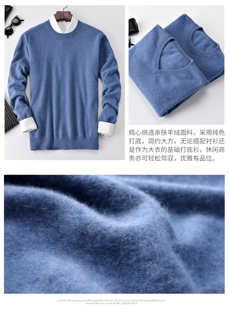Mùa thu và mùa đông 100% áo len cashmere nguyên chất nam cổ tròn dày Áo len cổ chữ V trung niên lỏng lẻo cỡ lớn đan đáy thời trang h&m