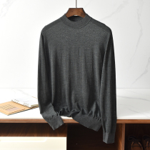 2021 autumn and winter new semi-high neck knitwear men 100% worsted wool sweater young and middle-aged casual base