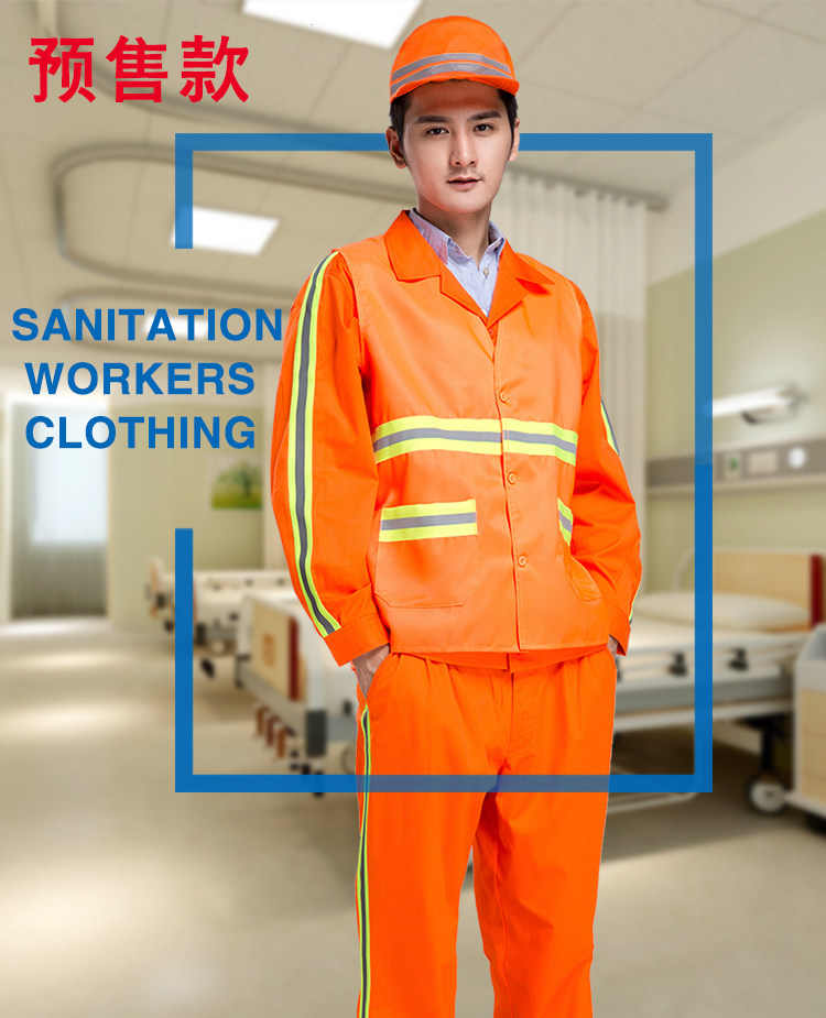 Tenue infirmière - Ref 1862929 Image 7