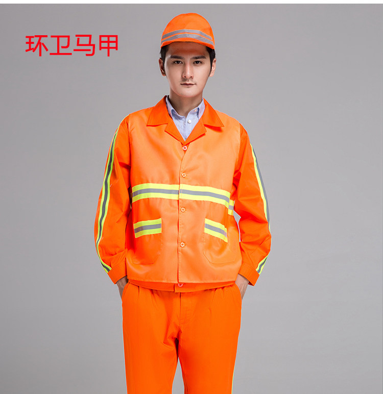 Tenue infirmière - Ref 1862929 Image 11