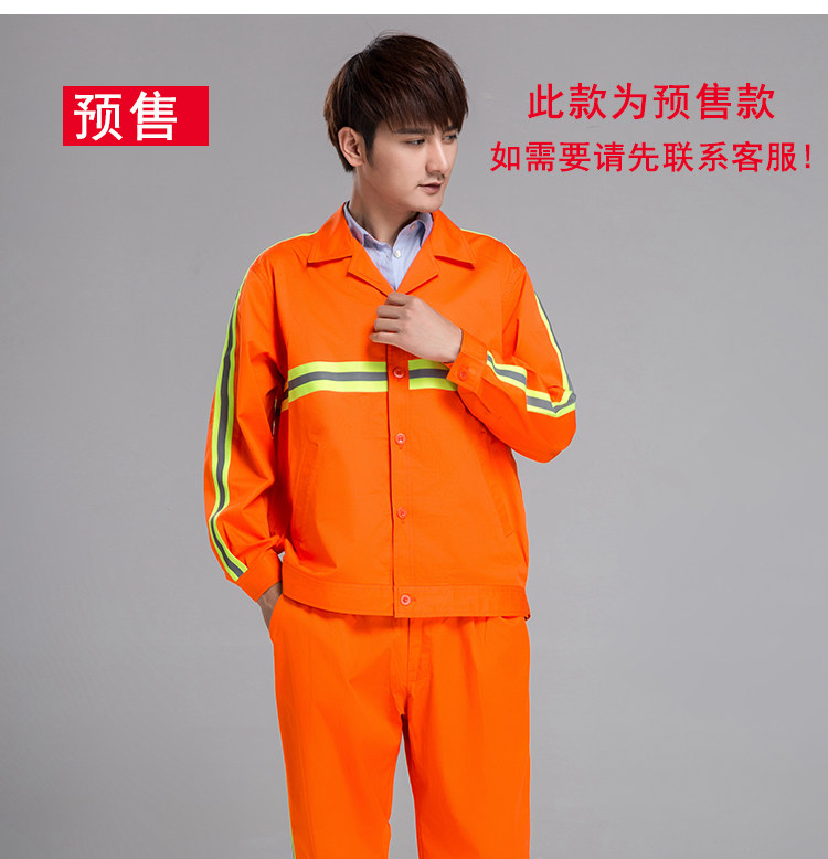 Tenue infirmière - Ref 1862929 Image 9