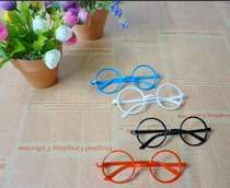 Boy Girl Girl Children Round Eyeframes Photographic Props for Genuine Shadows Photos Cute Baby No Lens Frame