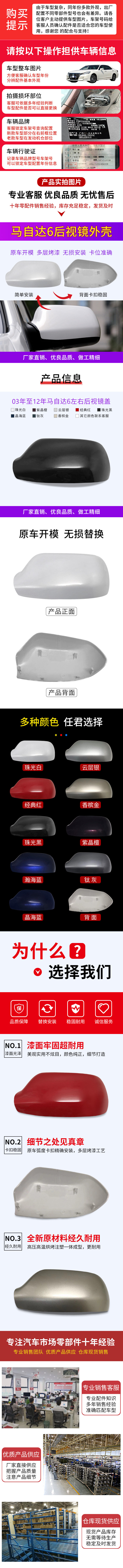 详情.jpg