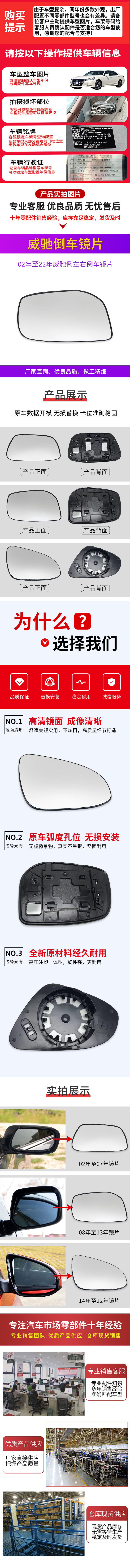 详情.jpg