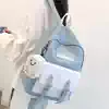 ER school bag female primary school students junior high school students Korean version of high school students large capacity wild shoulder simple backpack tide