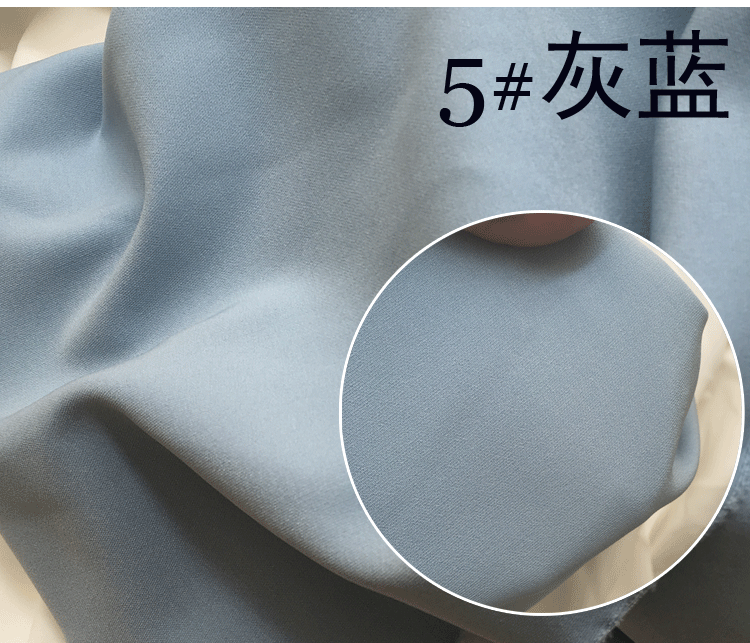 Casual thời trang cao cấp tùy chỉnh vải dệt vải công việc Gedi Lycra quần phù hợp với áo khoác áo gió phù hợp - Vải vải tự làm chất thun cotton