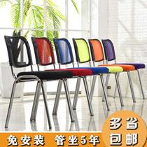 Computer Dengzi backrest chair Lazy home writing chair Chinese office Mahjong chair Writing desk chair