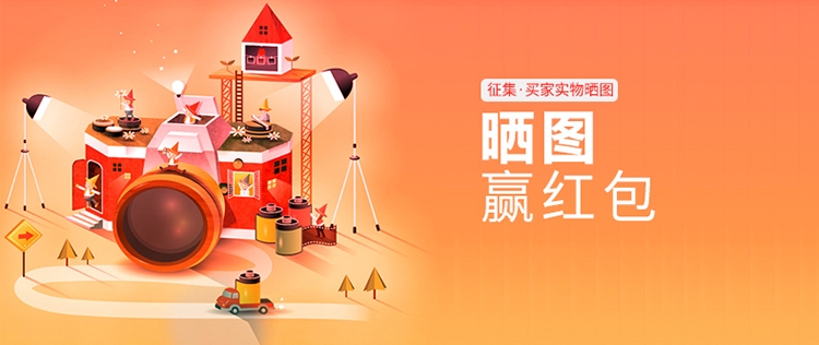 đèn led chiếu sáng sân khấu Cho thuê nhà cải tạo đồ nội thất nhỏ thảm nhà với phòng đơn giản nhỏ cửa hàng phòng ngủ phòng trang trí nhà phòng ngủ - Thiết bị sân khấu đèn led nhấp nháy 24v