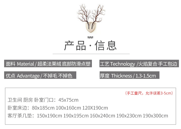 đèn led chiếu sáng sân khấu Cho thuê nhà cải tạo đồ nội thất nhỏ thảm nhà với phòng đơn giản nhỏ cửa hàng phòng ngủ phòng trang trí nhà phòng ngủ - Thiết bị sân khấu đèn led nhấp nháy 24v