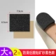 Большое подкрепление чернокожие и пары Post 2