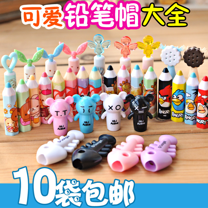 Cute cartoon pencil sleeve pencil cap pencil cover soft protective cover Primary School student pen cap pen cap stationery prize