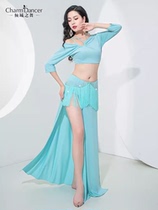 Lindung Dance Belly Dance Dress 2024 New Original Design Flow Festive Fever Drilling Drilling Clothes Simple Performance Clothes