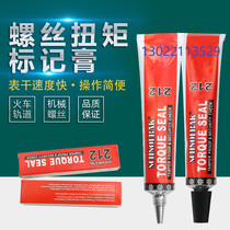 French SCHNOFRAK bolt anti-loosening mark glue torque check mark paste anti-tampering and disassembly