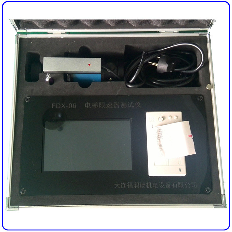 FDX-06电梯限速器测试仪 电梯限速器校验仪