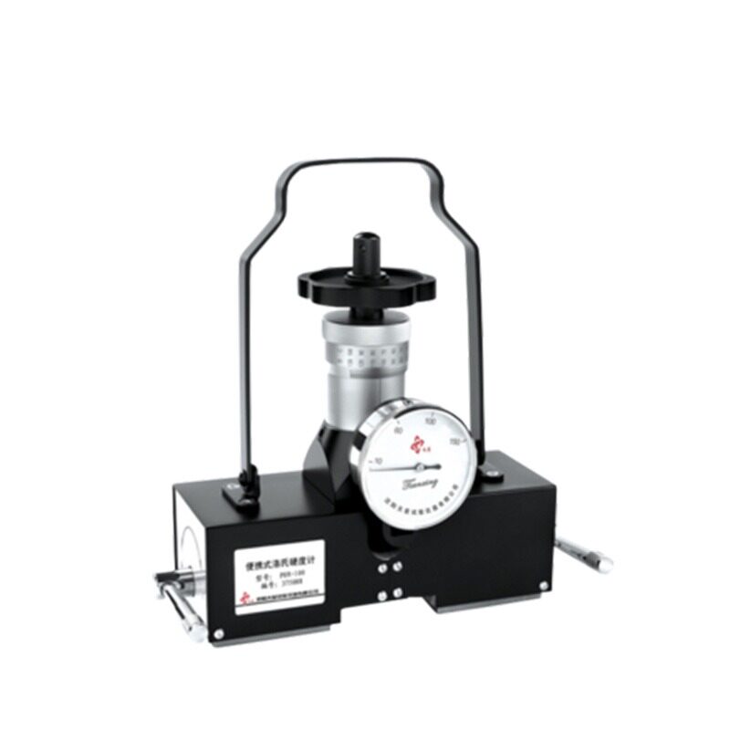 沈阳天星PHR-100型磁力式洛式硬度计/便携洛氏硬度计/正品