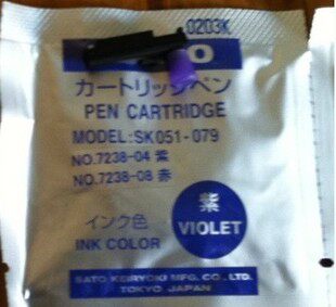 SATO佐藤7210-00温湿度记录仪用记录笔 蓝色 7210-90 7210-92