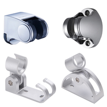 Shower holder Nozzle holder Adjustable angle shower bracket bracket