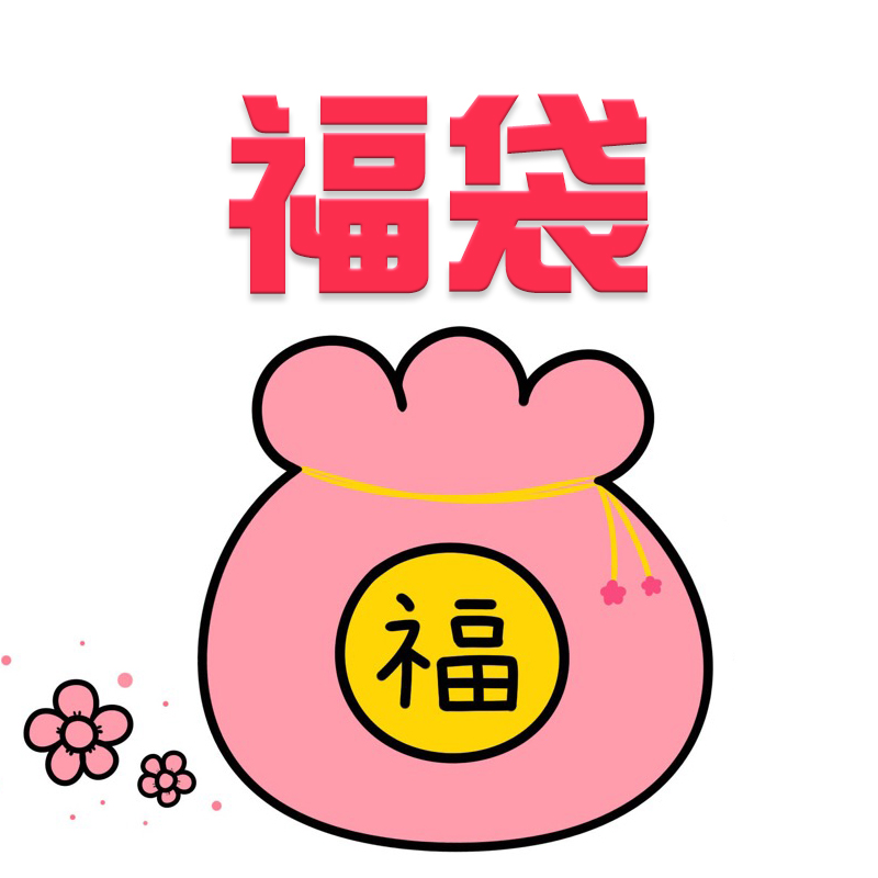 Fukbag water glasses glass cup accompanying cup insulated cup mesh red fresh and cute Jane about girl cup supervalued special price