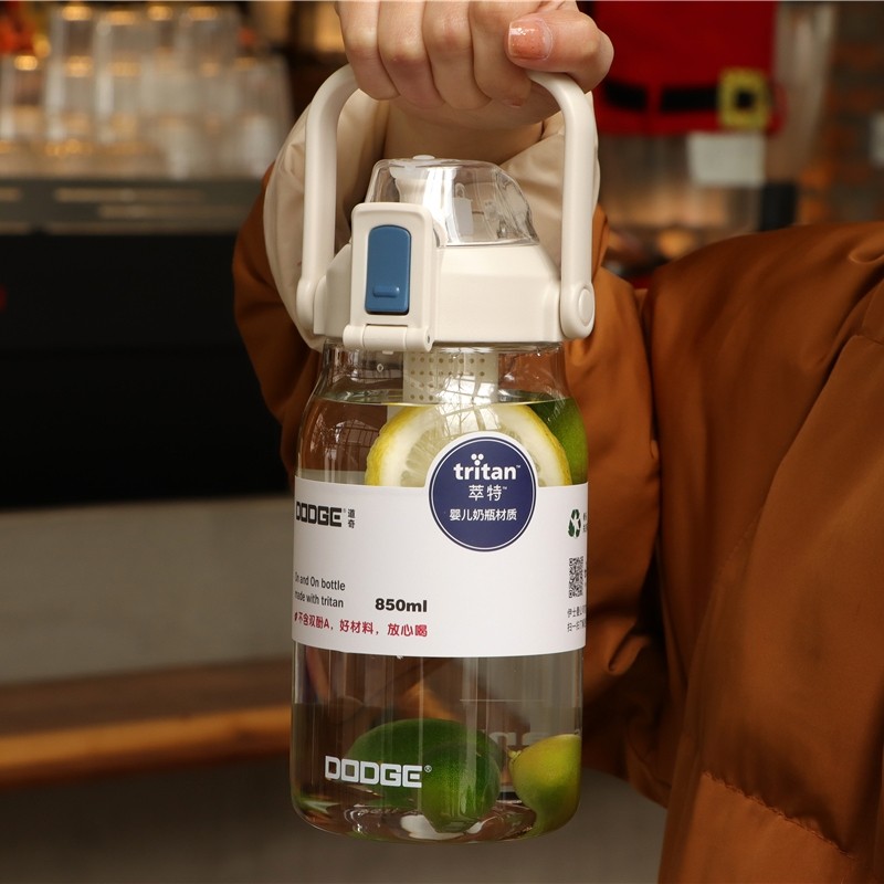 Dodge sports water cup tritan tea separation 1000 мл женская высококачественная бутылка для воды большой емкости мужская чайная чашка