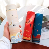 Trend Chinese style thermos cup creative ins style female personality student water cup men high-grade tea literary Cup
