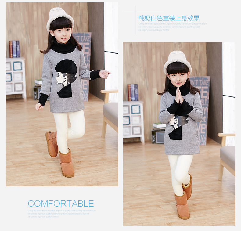 Cô gái cộng với vớ nhung cơ bản mùa thu và mùa đông trẻ em quần lửng dày quần legging trắng nhảy vớ ấm quần tất cho bé trai