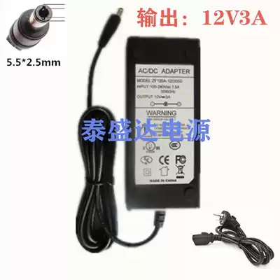 Power Adapter XMD-12-300 12V 3A