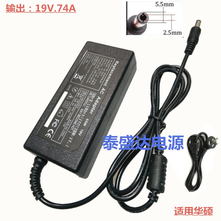 Laptop power cord F80 F80 X81 X81 A45 A45 X42J X42J computer charger