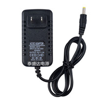 KORG Volca Keys Bass Beats Analog Synthesizer Power Adapter Power Cord 9V