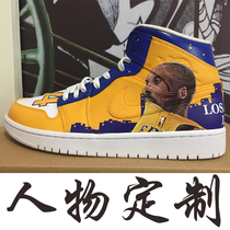 Sneakers custom graffiti hand-painted changing color DIY realistic character star couple Kirby