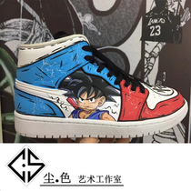 Sneakers custom graffiti hand-painted changing color DIY seven dragon beads Painted Character Couple Board Shoes