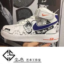 Sneakers Custom Graffiti Color Change Color DIY Black & White Seven Dragon Beads Character Scene Hand-painted Board Shoes