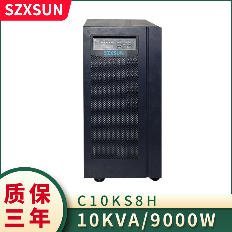 ups uninterrupted power supply 10KVA 9000W external battery C10KS 64 100AH 8 hours