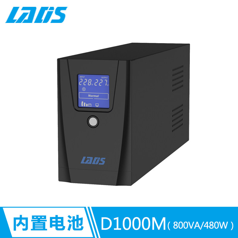 Reddish Division D1000M600W UPS uninterrupted power 1000VA computer server standalone 40 min