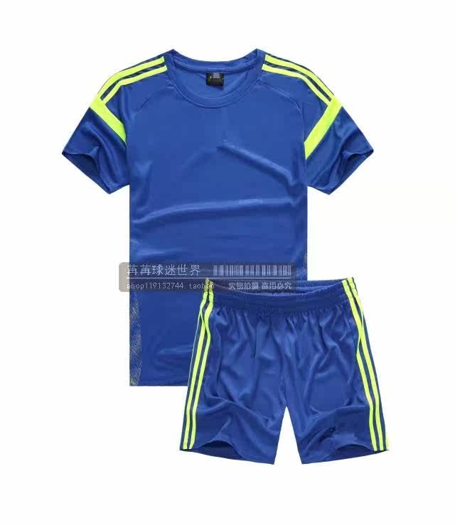 survêtement sport - Ref 562908 Image 118