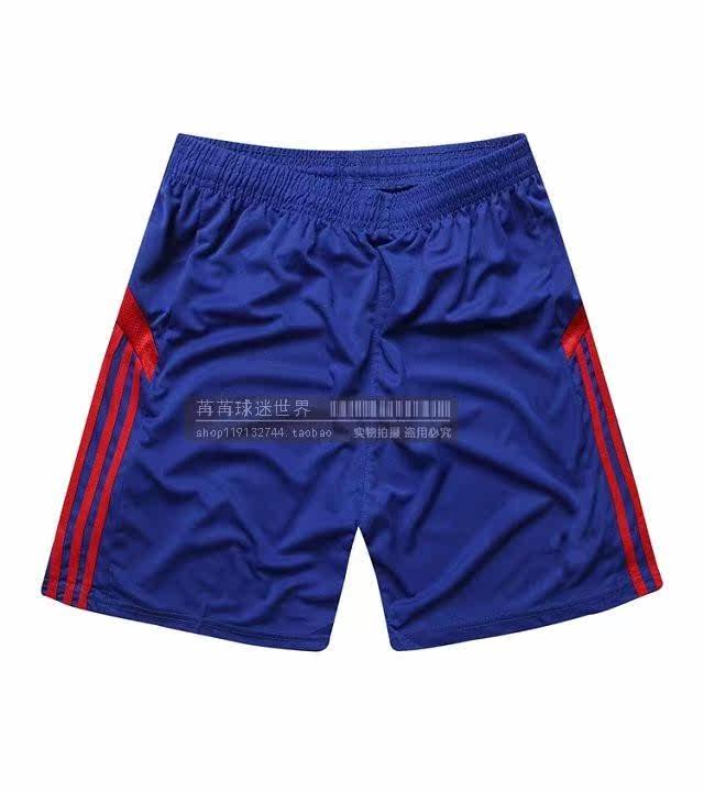 survêtement sport - Ref 562908 Image 86