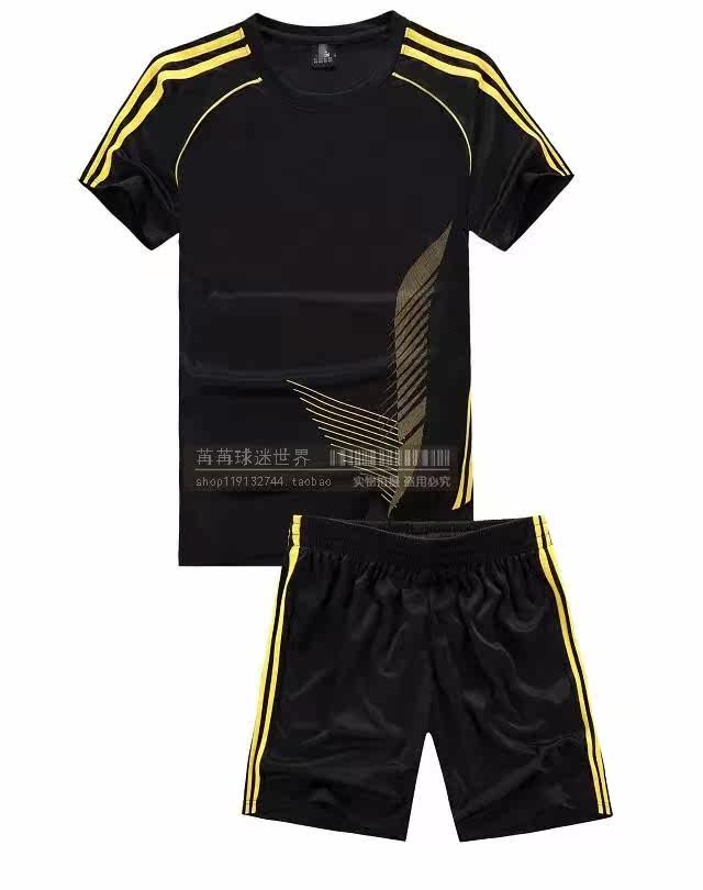 survêtement sport - Ref 562908 Image 32