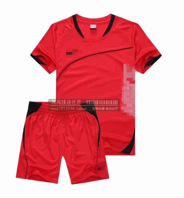 survêtement sport - Ref 562908 Image 43