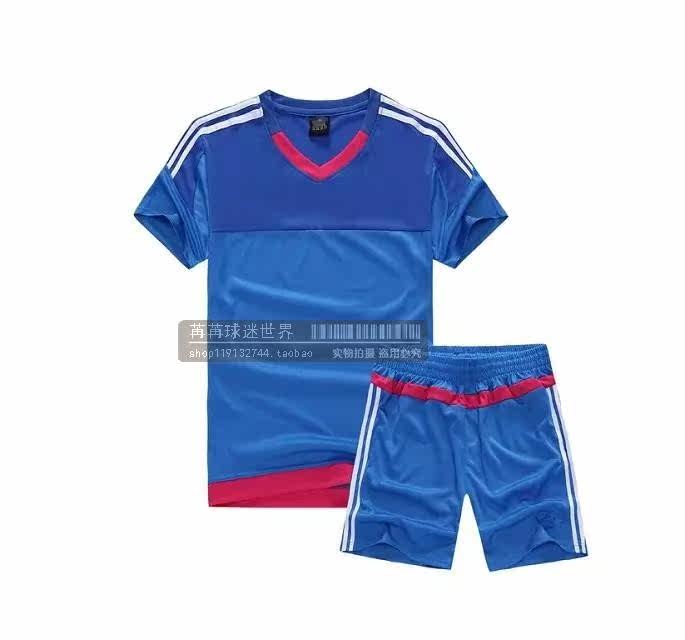 survêtement sport - Ref 562908 Image 107