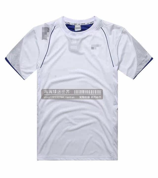 survêtement sport - Ref 562908 Image 51