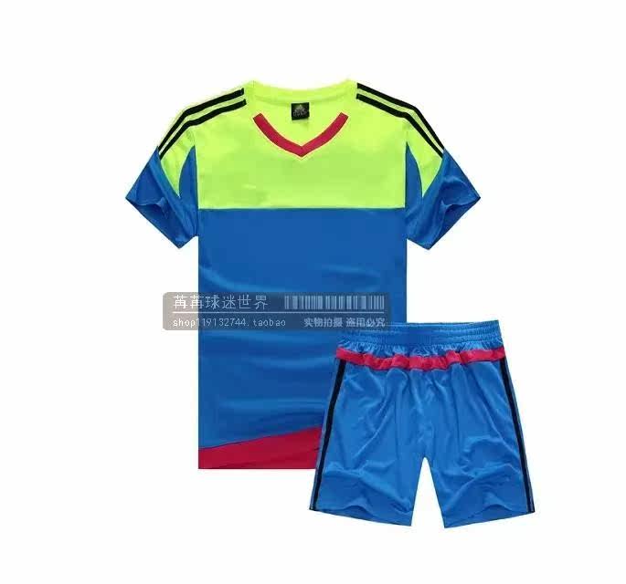 survêtement sport - Ref 562908 Image 105