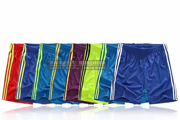 survêtement sport - Ref 562908 Image 110