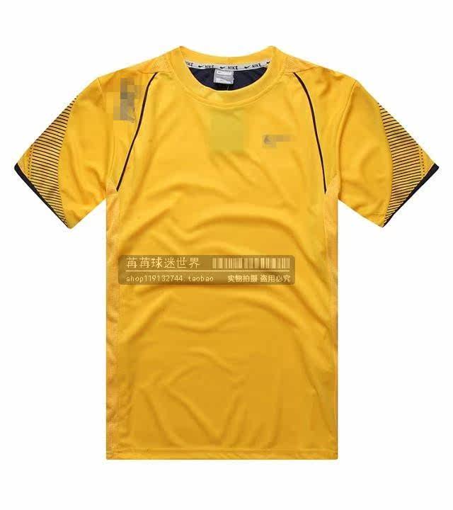 survêtement sport - Ref 562908 Image 59