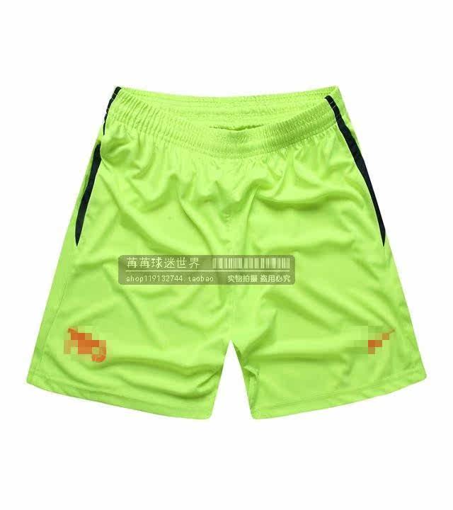 survêtement sport - Ref 562908 Image 58