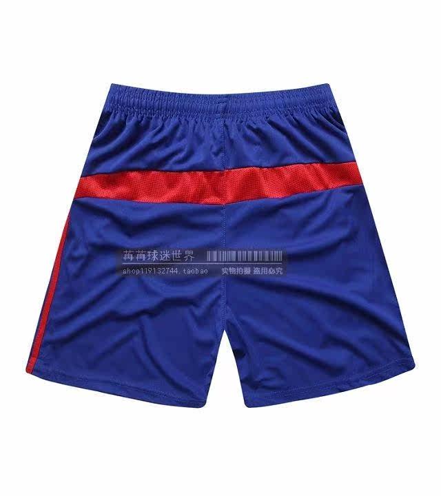 survêtement sport - Ref 562908 Image 87