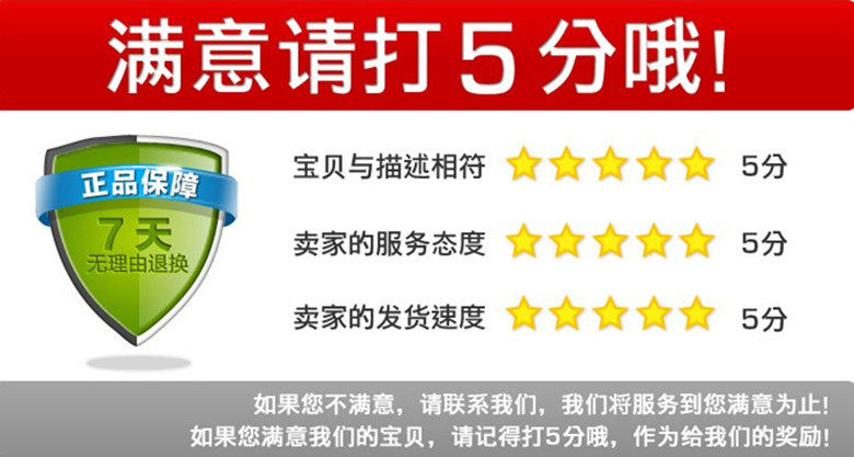 survêtement sport - Ref 562908 Image 120