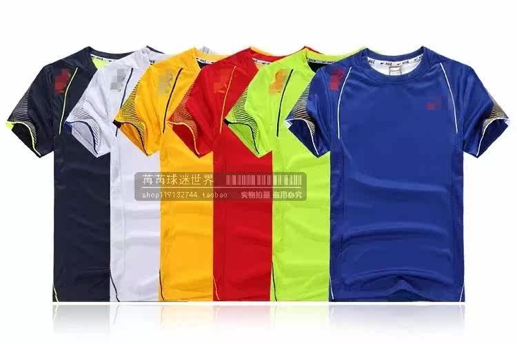 survêtement sport - Ref 562908 Image 44