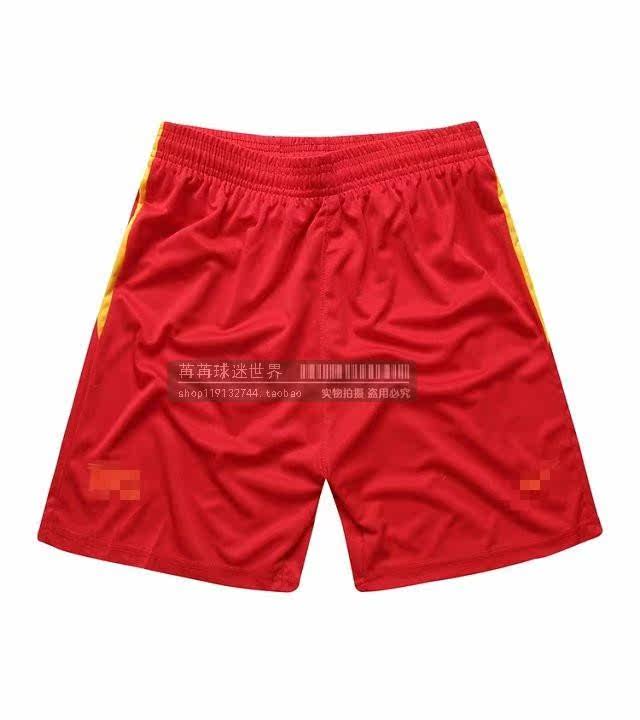 survêtement sport - Ref 562908 Image 55