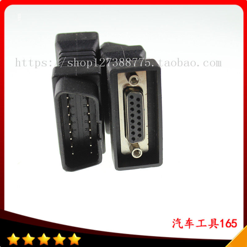 Spot car computer detects V30 OBD connector OBD 2-16 connector BOD professional joint